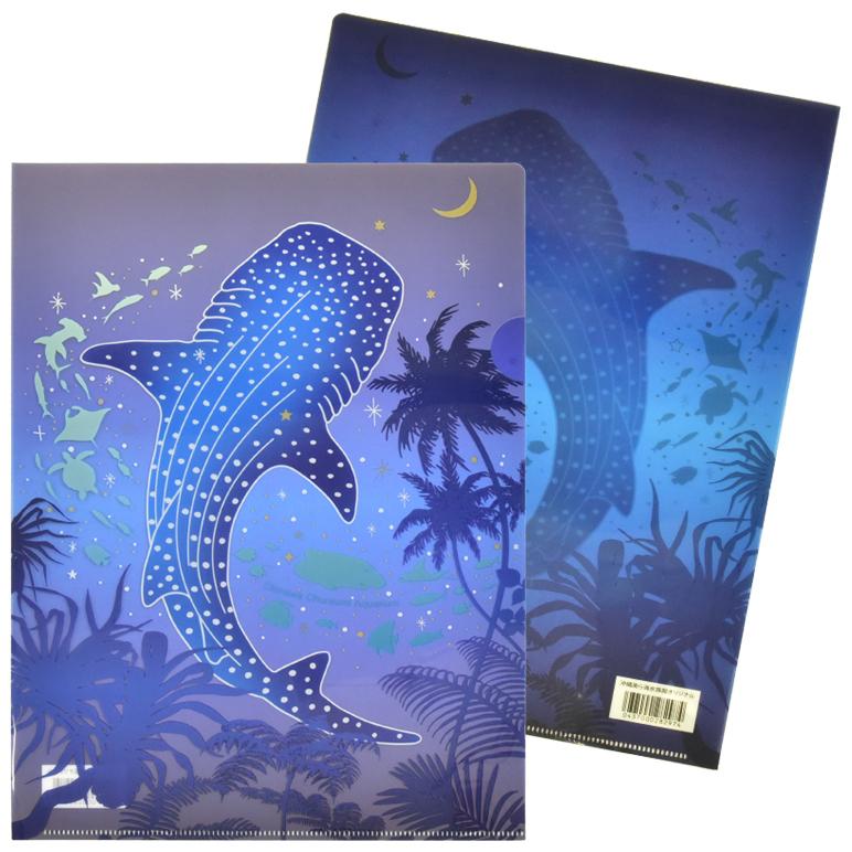クリアファイル ナイトアクアリウム : 沖縄美ら海水族館 公式ショップ