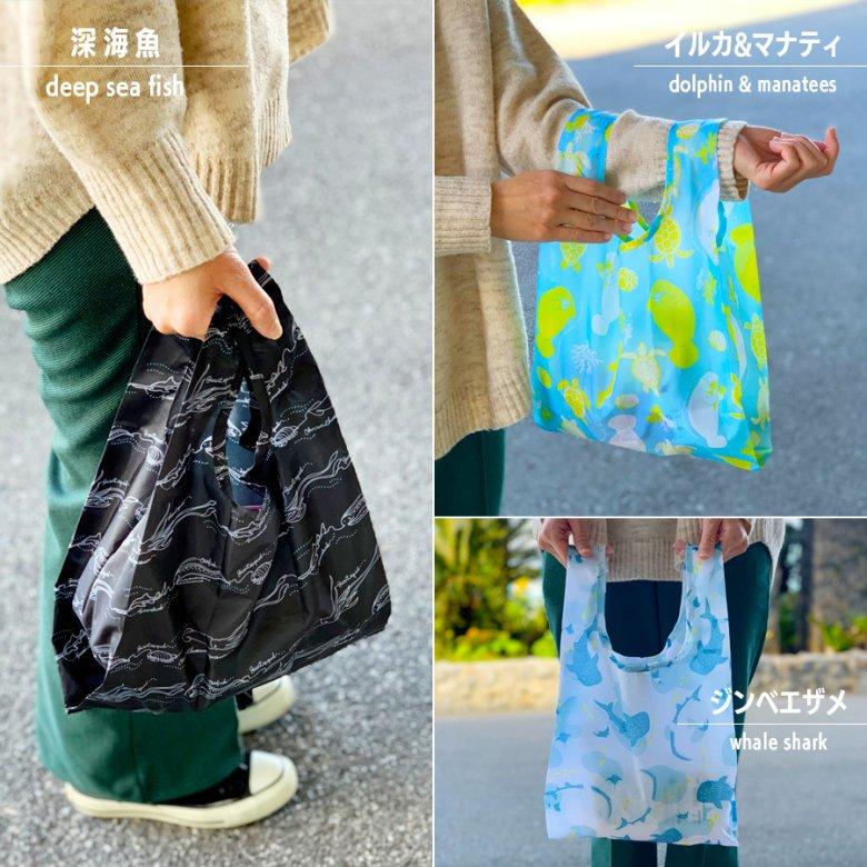 エコバック コンビニ 小さめ : 沖縄美ら海水族館 公式ショップ - 通販