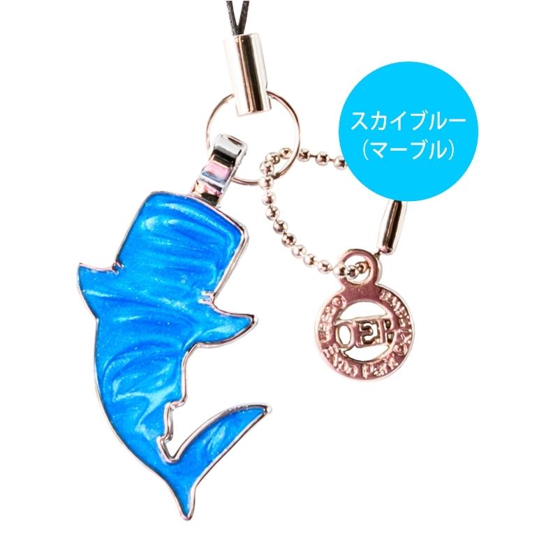 キーホルダー ストラップ ジンベエ : 沖縄美ら海水族館 公式ショップ