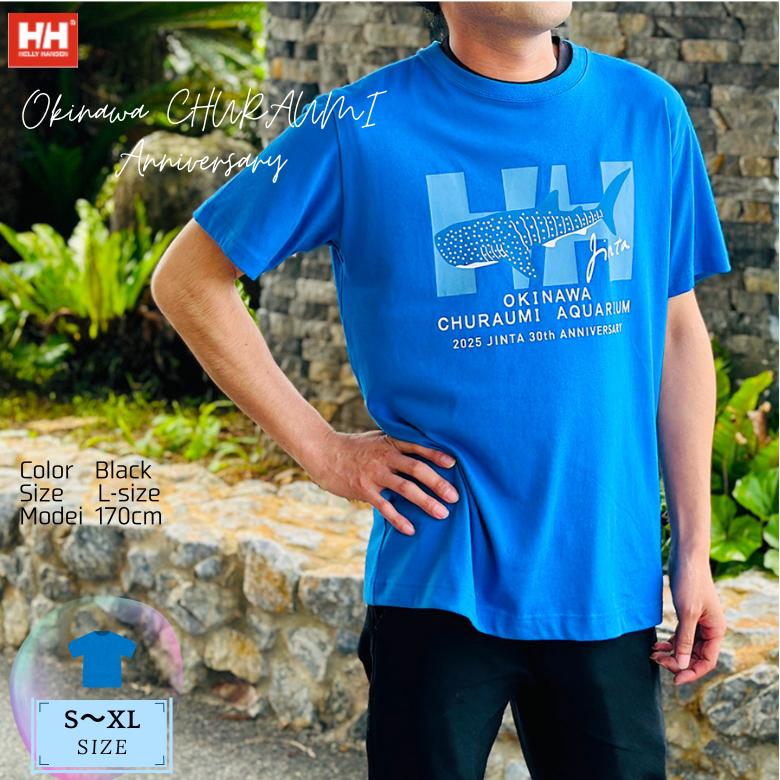 大人Tシャツヘリーハンセン 沖縄美ら海水族館オリジナル * CHURAUMI HD