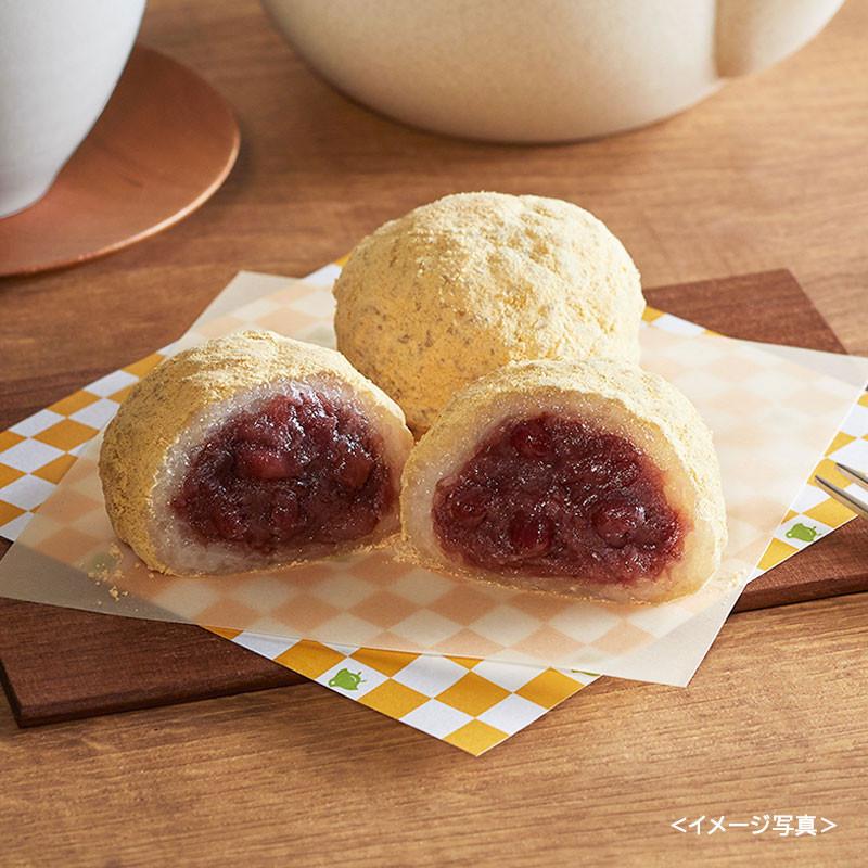 代引不可 井村屋 きなこおはぎ つぶあん 4コ入 12袋 Wantannas Go Id