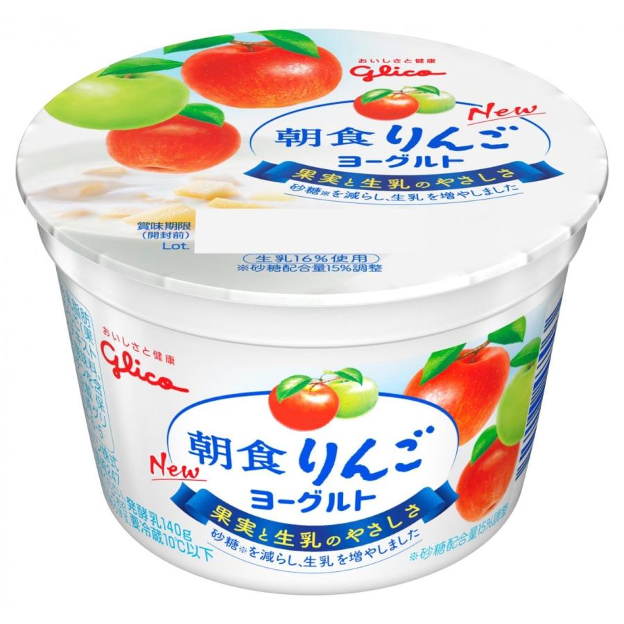 グリコ 朝食りんごヨーグルト140g 12個 Eazybahi Com