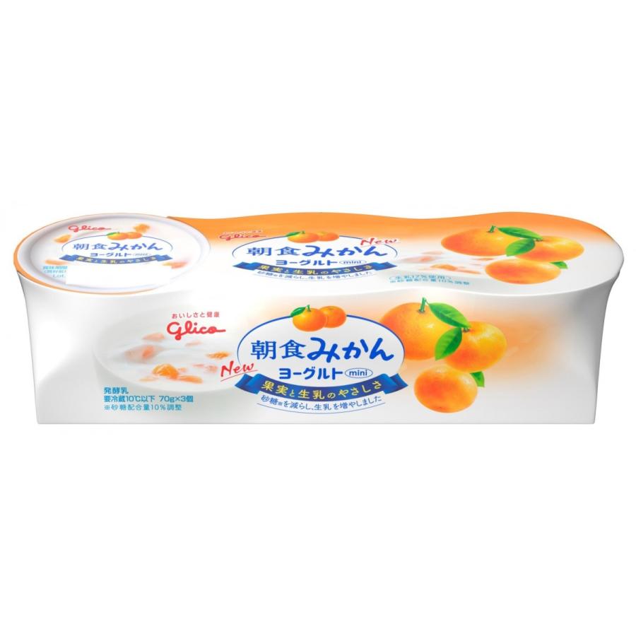 グリコ（glico） 江崎グリコ 朝食みかんヨーグルト 70g×3個 6パック : 健康屋Yahoo!店 - 通販 - Yahoo!ショッピング