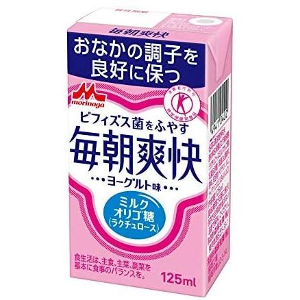森永乳業 毎朝爽快 【特定保健用食品】125ml 24本×2ケース（Yahoo!・健康屋Yahoo!店）