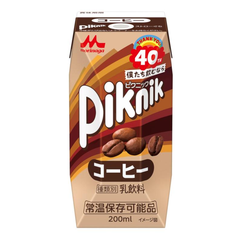 森永乳業 ピクニック コーヒー 200ml 24本×２ケース（Yahoo!・健康屋Yahoo!店）