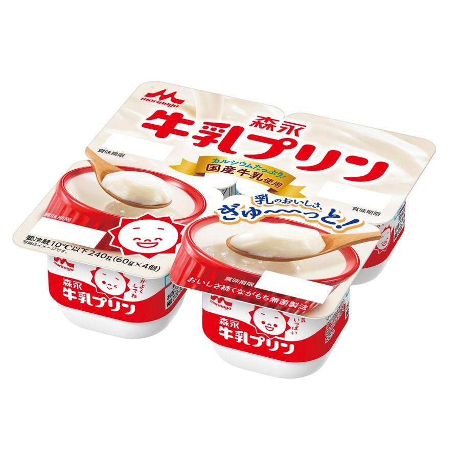 森永乳業 森永牛乳プリン4個(60g×4) 6パック×2ケース : 健康屋 森永乳業 森永牛乳プリン4個(60g×4) 6パック×2ケース : 健康屋