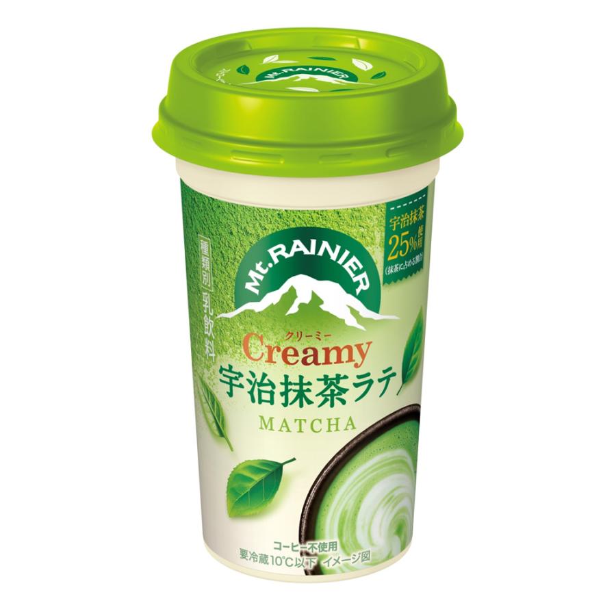 マウントレーニア 森永乳業 クリーミー宇治抹茶ラテ 240ml 10本×2
