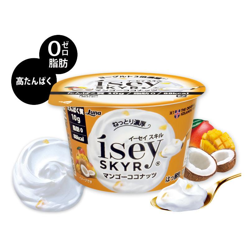 日本ルナ Isey SKYR ラッピング無料 105g×6個 イーセイスキル 【SALE／72%OFF】 マンゴーココナッツ