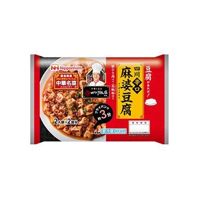 中華名菜 日本ハム 四川辛口 麻婆豆腐 182g 5パック : 健康屋Yahoo!店