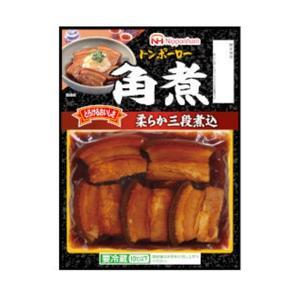 日本ハム 角煮トンポーロー 10袋 国内発送 125g 日本人気超絶の
