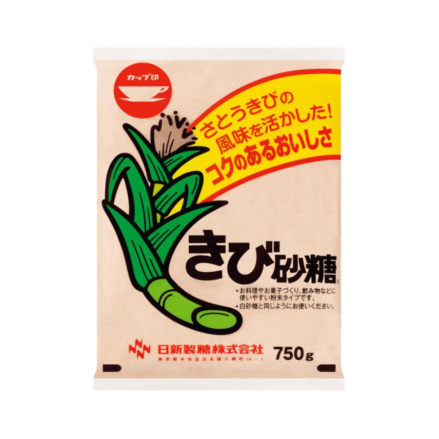 日新製糖　カップ印のきび砂糖（750g　袋）×10個×2セット カップ印 日新製糖 きび砂糖 750g 10袋 : 健康屋Yahoo!店 - 通販