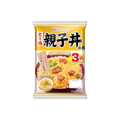どんぶり繁盛 日本ハム 炙り鶏親子丼の具 160g×3食 10パック : 健康屋
