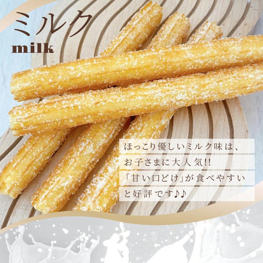 星のチュロス ミルク味 1袋(25本入) : 健康屋Yahoo!店 - 通販 - Yahoo