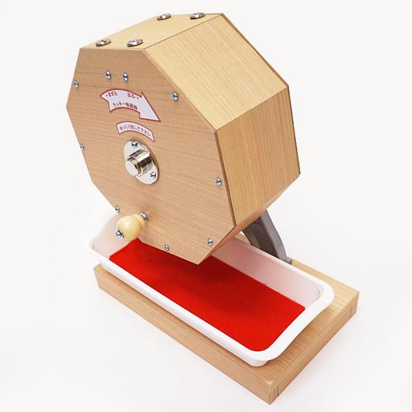 300球用 木製ガラポン ラッキー抽選器 国産 [玉253球付(金・銀付)] [赤