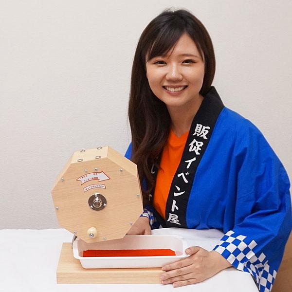 300球用 木製ガラポン ラッキー抽選器 国産 [玉253球付(金・銀付)] [赤