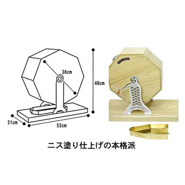2500球用 高級 木製ガラポン抽選器 SHINKO製 国産 [金色受皿付