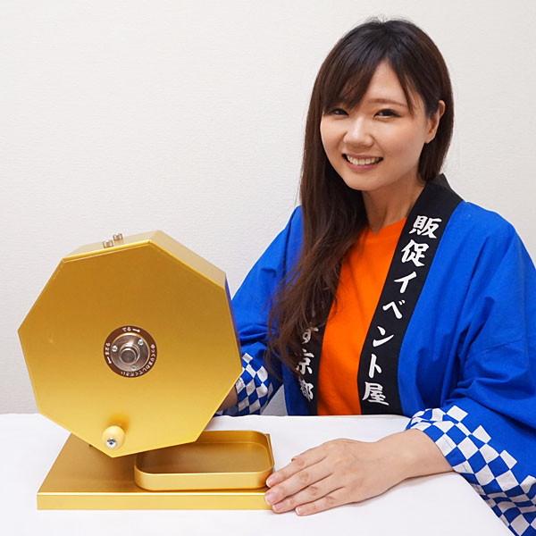 500球用 金色ガラポン抽選器 [受皿付] / ガラガラ 福引 抽選会 抽選機