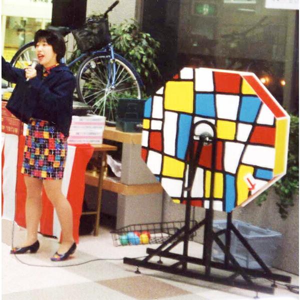 ジャンボガラポン[ガラガラ]抽選器[抽選機]A [大型商品160cm以上][代金