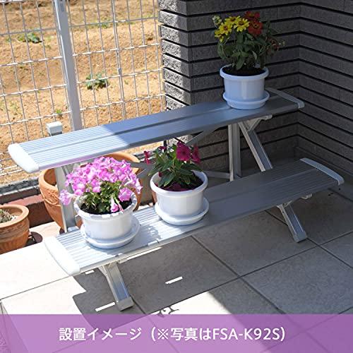 公式商品 フラワースタンド ブロンズ FSA-K92BL