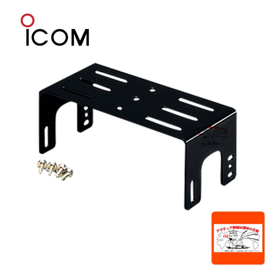 ICOM IC-7100及びAT-180