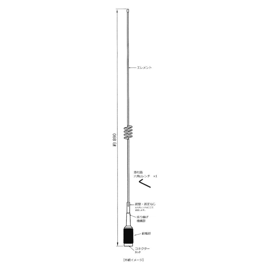 COMET(無線) HP32 コメット 144/430MHz デュアルバンド ハイ COMET(無線) HP32 コメット 144/430MHz デュアルバンド ハイ
