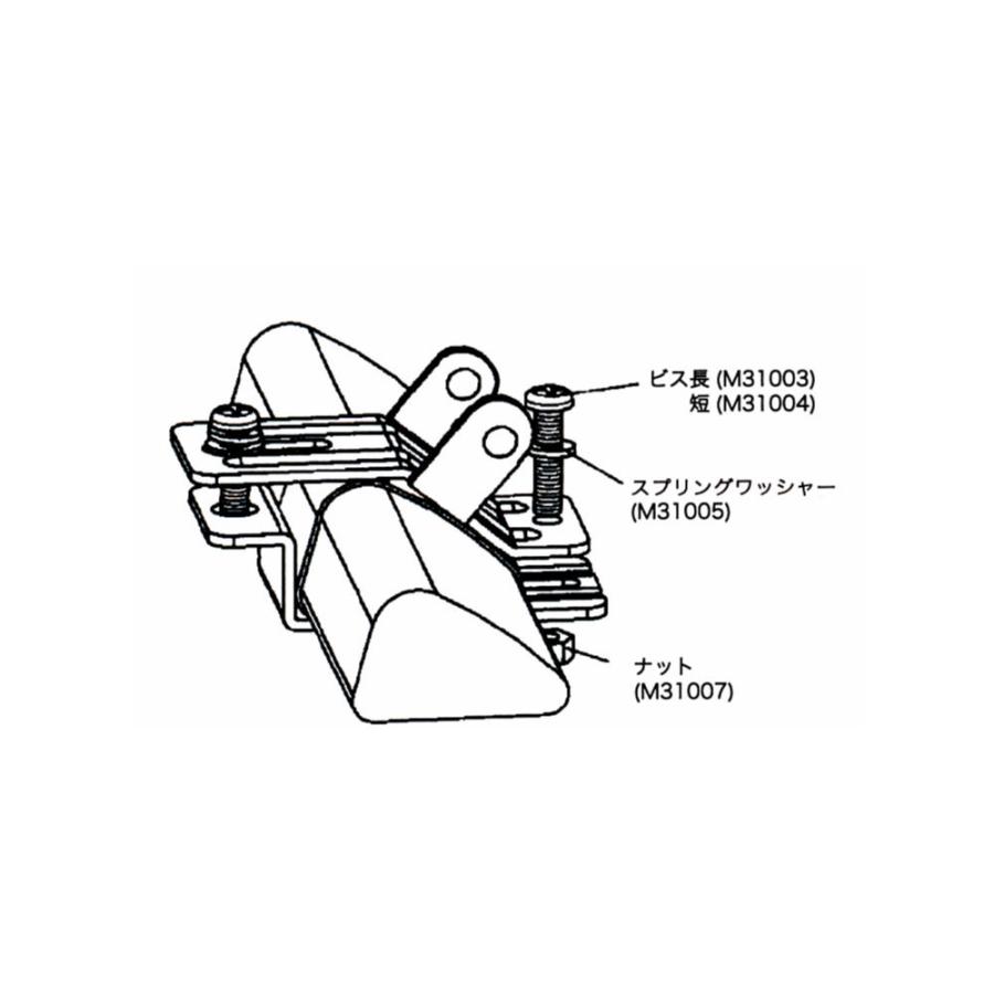 KLR ダイヤモンド K9000電動基台用ルーフレール用取付金具｜chutokufukui｜07