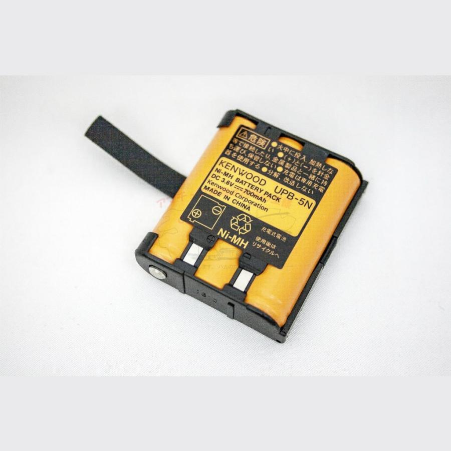 ケンウッド UPB-5N 充電式ニッケル水素バッテリーパック