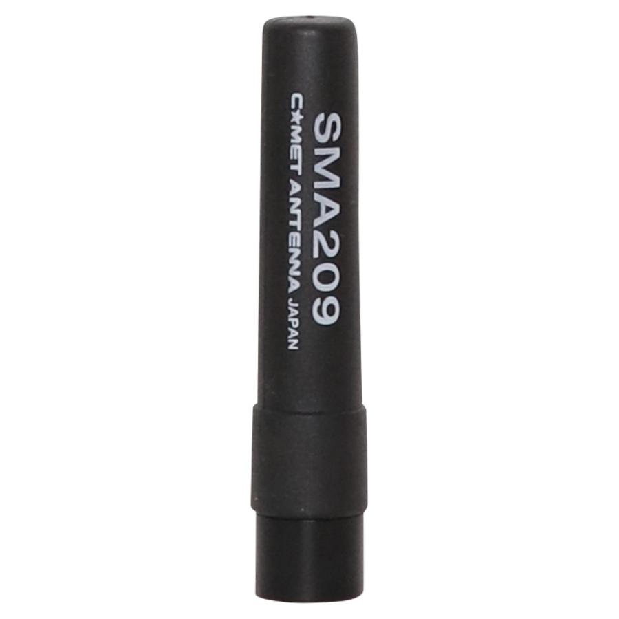 COMET（コメット） SMA209 144/430MHz帯 超小型ハンディアンテナ