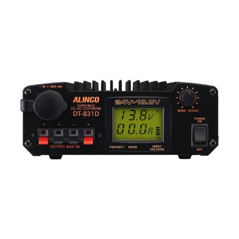 DT-831D アルインコ DCDCコンバーター Max 32A (スイッチングタイプ