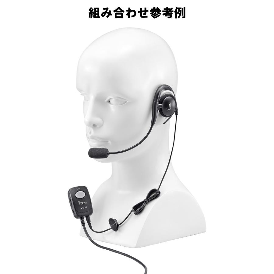 ICOM（アイコム） HS-94 イヤーフック型ヘッドセット : 中部特機産業