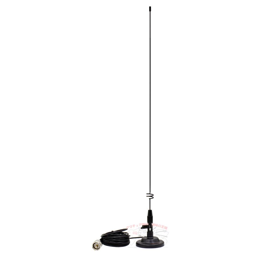 第一電波工業 MR75M ダイヤモンド 144/430MHz帯マグネットマウント