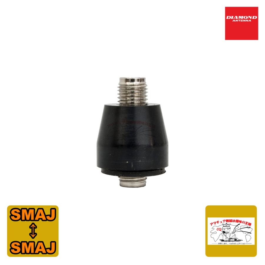 第一電波工業 SMAJ-SMAJ ダイヤモンド 変換コネクター FT-65,TPZ-D503