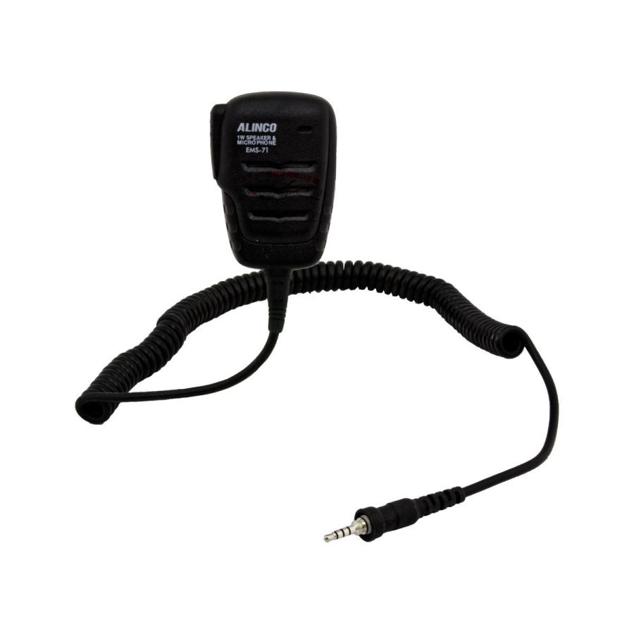 ALINCO EMS-71 アルインコ ネジ込み式防水プラグ機共用 防水