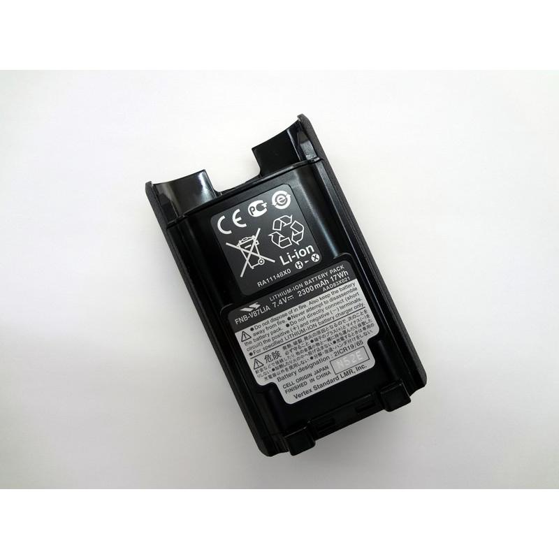 FNB-V87LI/A リチウムイオン電池 2個セット FNB-V87LI/A リチウムイオン電池 2個セット FNB-V87LI/A リチウム