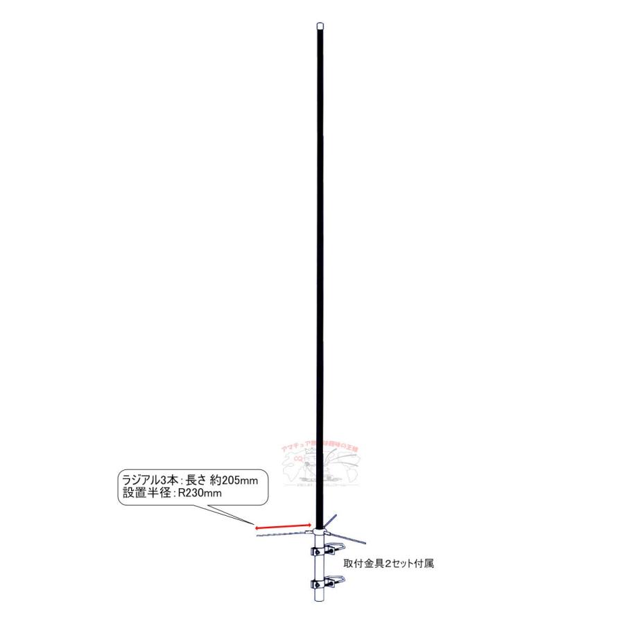 COMET（コメット） PDG351-21 351MHz帯 デジタル簡易無線用（登録局）5