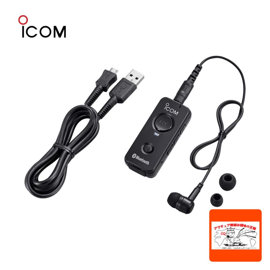 ICOM VS-3 アイコム Bluetooth(R)ヘッドセット IC-2730、ID5100 ICOM VS-3 アイコム Bluetooth(R)ヘッドセット IC-2730、ID5100