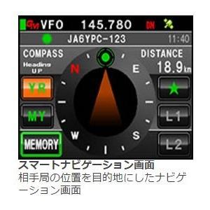 八重洲無線 アマチュア無線 FTM-400XDH C4FM FDMA/FM 144/430MHz