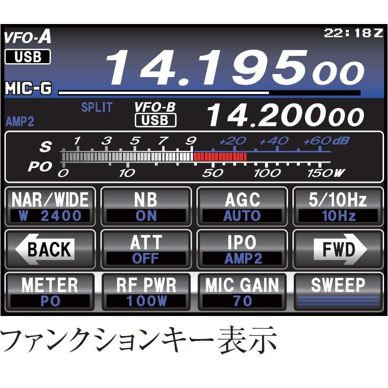 八重洲無線 アマチュア無線 FT-991AM HF/50/144/430MHz帯 八重洲無線 アマチュア無線 FT-991AM HF/50/144/430MHz帯