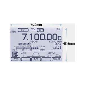 IC-7100M – 日々是物書 | アマチュア無線 IC-7100M 受信改造済