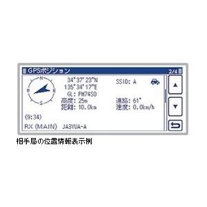 ICOM（アイコム） アマチュア無線 ID-5100 受信改造済 144/430MHz