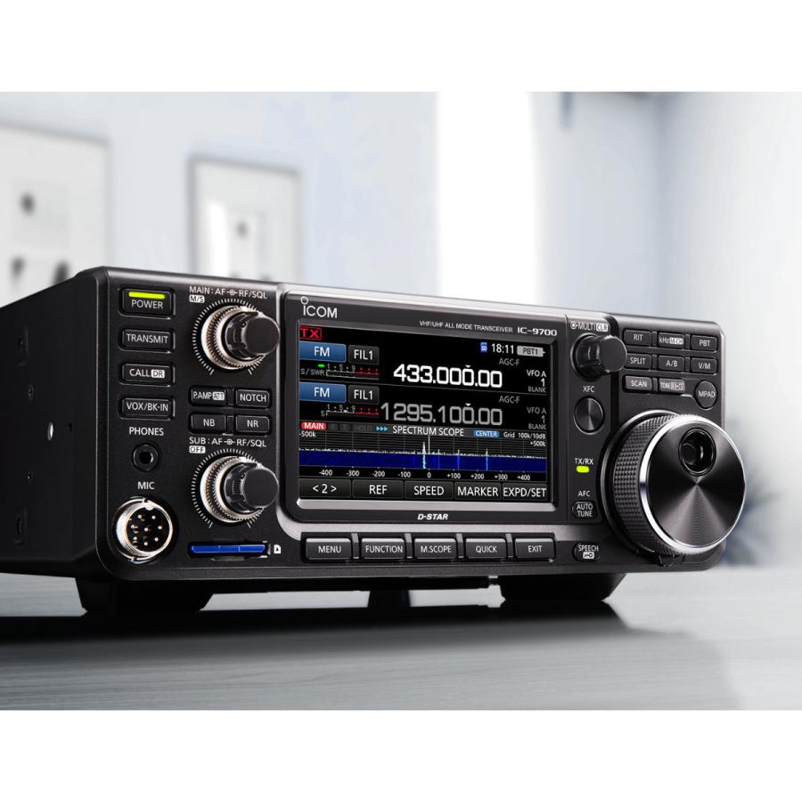 ICOM アマチュア無線 IC-9700 アイコム 144MHz+430MHz+1200MHz