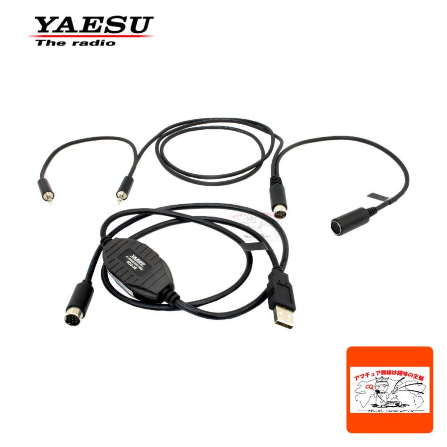 八重洲無線 SCU-40 WIRES-X コネクションケーブルキット : 中部特機  