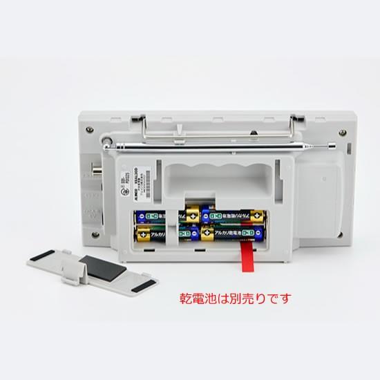 XEAL30D アルインコ デジタル簡易無線戸別受信機 【公式通販】