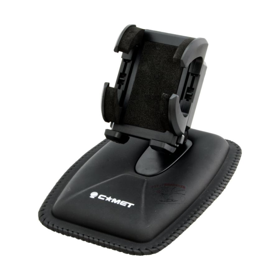 【送料込み】ディスクアップ　コイン不要機/無段階ボリューム付 crk-095-01-g.jpg