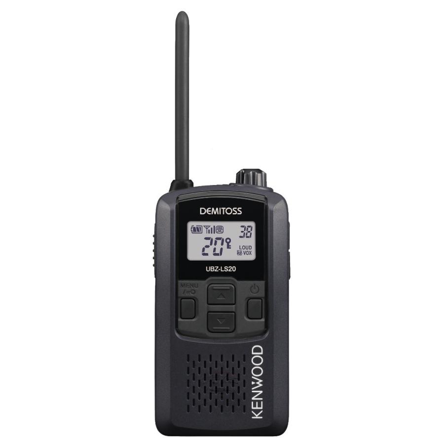ケンウッド トランシーバー UBZ-LS20 ブラック B 特定小電力