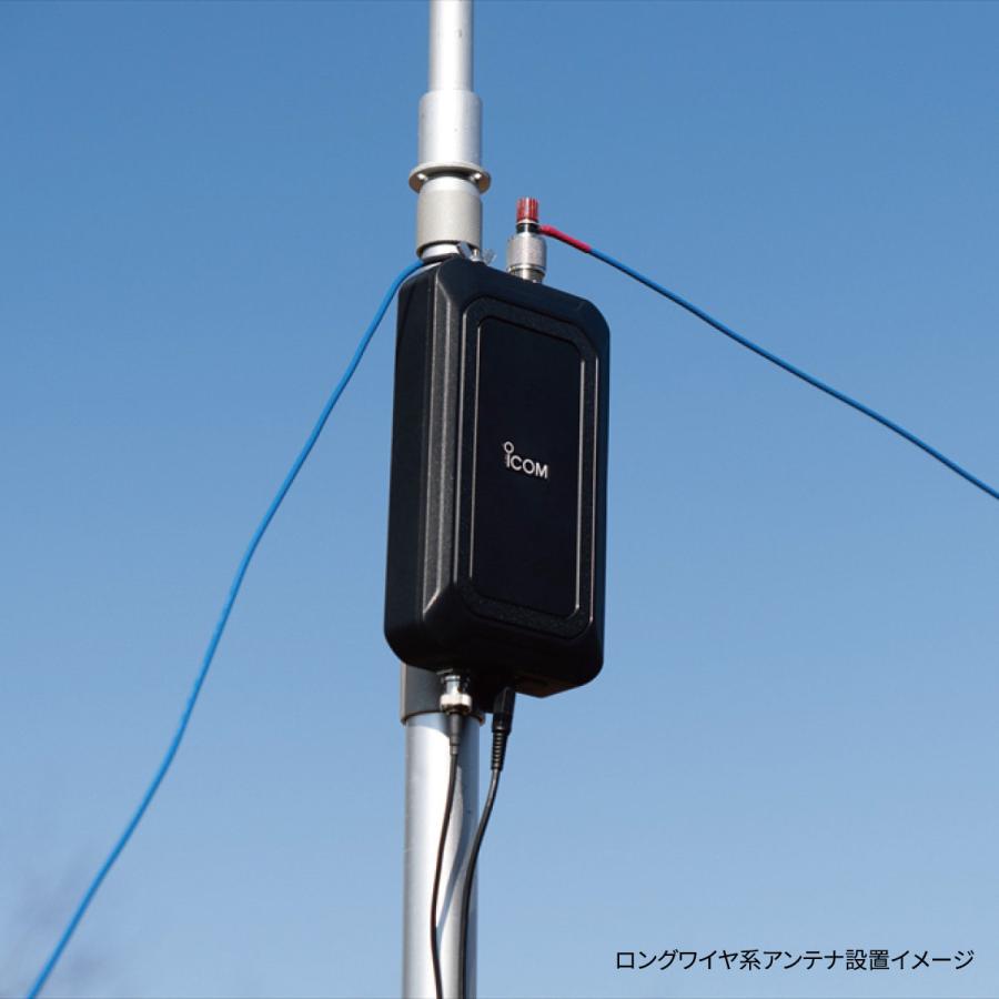 アイコム AT-180 オートアンテナチューナー HF帯/50MHz ICOM ICOM AT-180 HF～50MHz オートアンテナチューナー
