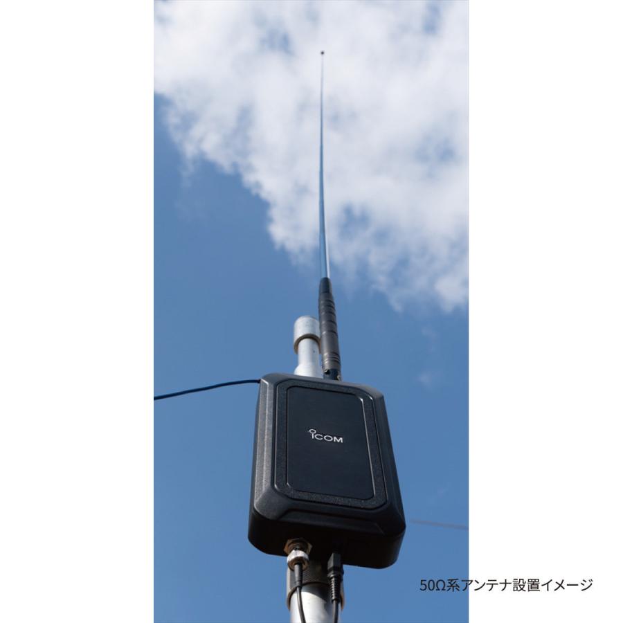 ICOM　IC-705専用オートアンテナチューナー AH-705 ICOM AH-705 Icom AH-705 Compact Antenna Tuners | DX Engineering