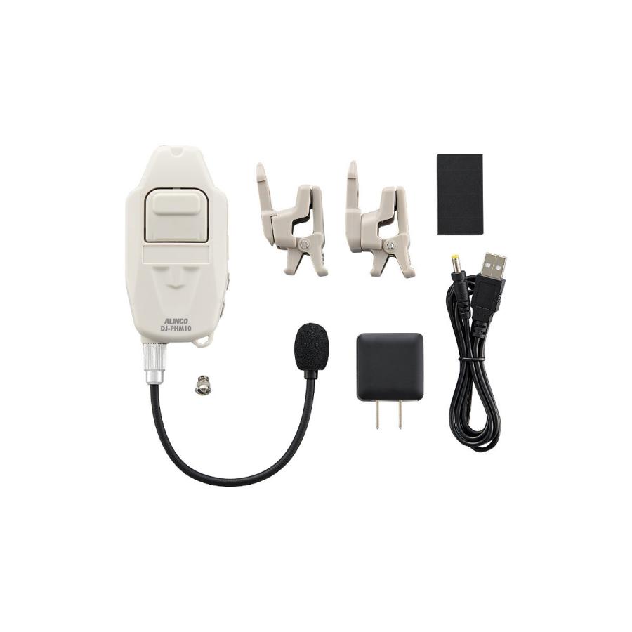 店舗良い トランシーバー DJ-PHM10 アルインコ 特定小電力