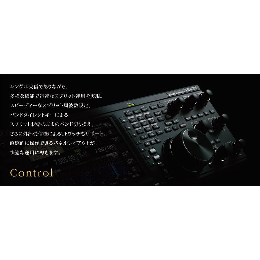 ケンウッド TS-140S 技適機種(技適番号T131H) ケンウッド TS-140S 技適機種(技適番号T131H) ケンウッド TS-140S 技適