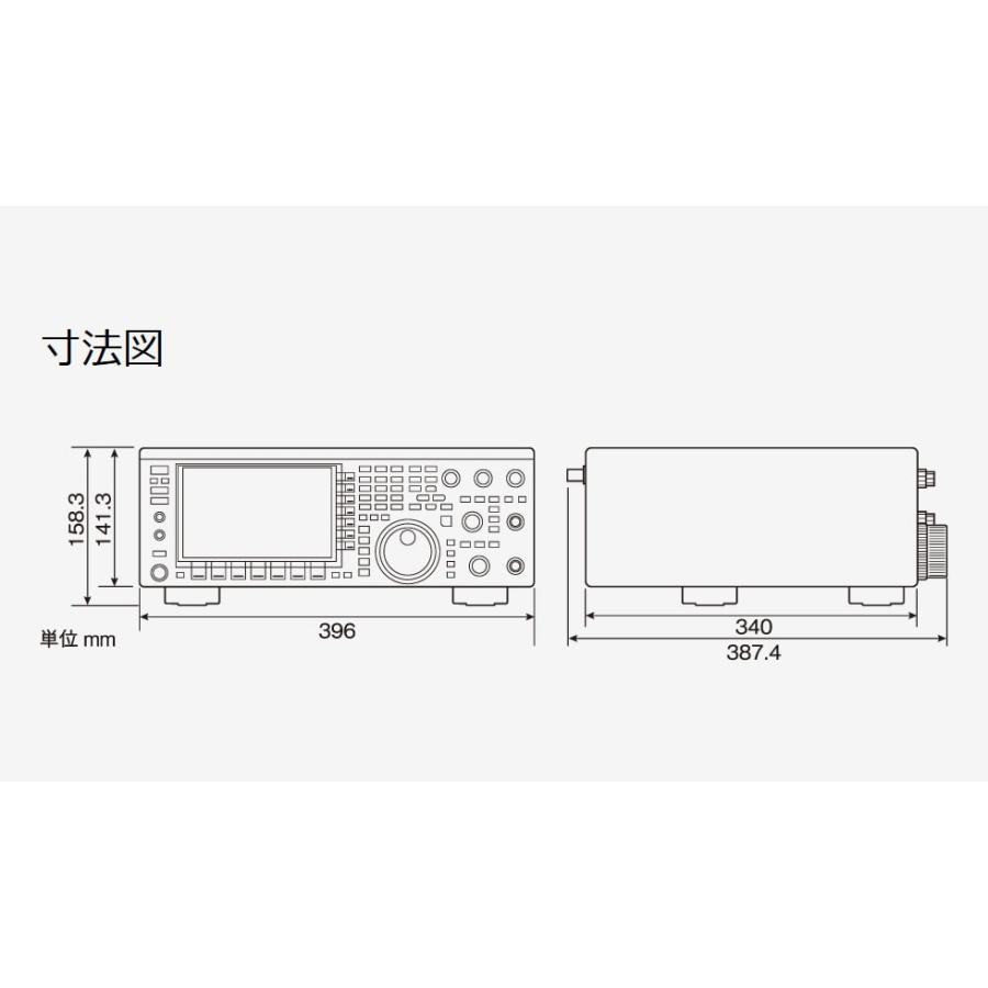 アマチュア無線 TS-890S ケンウッド HF/50MHz帯トランシーバー 出力:100W｜chutokufukui｜08
